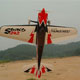 Bensinflypakke Pilot-RC Sbach 29% pakketilbud