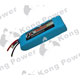 3s 2200mAh - 40C - Kong Power KP-2240-3