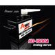 Power HD-1600A Analog 1.2kg 6.0g
