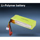 3s 2100mAh - 20C - E-000179 / EK1-0187 Li-po