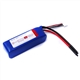 6s 2600mAh - 35C - Hyperion G3 VX