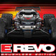 Traxxas E-Revo Brushless 2.4G ink batterier