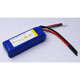 6s 2500mAh - 25C - Hyperion G3 CX