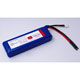 5s 3300mAh - 35C - Hyperion G3 VX