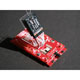 Smart-Fly PowerSystem Competition 12 Plus