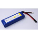 5s 4000mAh - 25C - Hyperion G3 CX