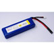 5s 3300mAh - 25C - Hyperion G3 CX