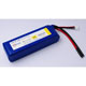 5s 5000mAh - 25C - Hyperion G3 CX