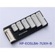 Hyperion MultiAdapter 2S-7S 0720iNET JST XH