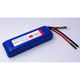 6s 5000mAh - 35C - Hyperion G3 VX Split Wired