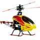 E-Sky King3 RTF - 35MHz :: B�rstel�s
