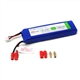 6,6V 3000mAh - 20C - Hyperion LiFe Receiver Pack 