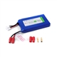9,9V 1600mAh - 5C - Hyperion LiFe TX Pack Fut