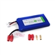 6,6V 1600mAh - 5C - Hyperion LiFe Receiver Pack 