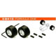 SX-C8410 Felg & Dekk - F1 - 2stk
