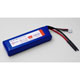 5s 3300mAh - 45C - Hyperion G3 EX