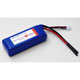 6S 2600mAh - 45C - Hyperion G3 EX
