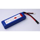 6s 4200mAh - 35C - Hyperion G3 VX