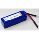 5s 4600mAh - 25C - Hyperion G3 CX