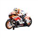 SCX-A10044X300 Honda MotoGP Pedrosa