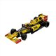 SCX-A10024X300 Renault F1 - Kubica