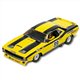 SCX-64870 Plymouth Barracuda