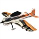 RCF Crack Yak 55 EPP Kit - Gold