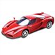 Silverlit Bluetooth RC Ferrari for iPhone