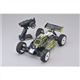 Kyosho DBX VE 2.0 Readyset 2.4GHz