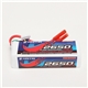 6S 2650mAh - 30C - Haiyin 