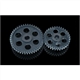 NR-057658 35T 45T Optional Vented Gears