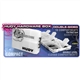 Hudy Hardware box double sided