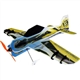 RCF Crack Yak Indoor ARF EPP Blue/Yellow