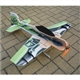 RCF Crack Yak Indoor ARF EPP Orange/Green