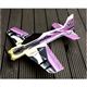 RCF Crack Yak Indoor ARF EPP Purple/Yellow