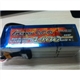 6s 4400mAh - 55C - Gens Ace EC5