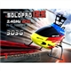 Nine Eagles Solo Pro 125 - 6ch 3G 3D General Link