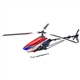 JR Vibe50NEX E8 FBL Leggero LE Kit 3-blads