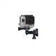GoPro Side Mount