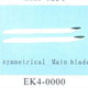 E-001513 / EK4-0000 Main Blade til - CP2