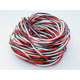Hyperion Servo Ext Wire 6m Light 25ga (WR-022)