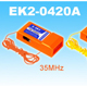 E-000096 / EK2-0420A E-Sky Mini 6ch 35MHz