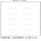 PD0432 Body clips