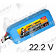 6s 5000mAh - 50C - Kong Power med deans