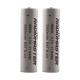 RadioMaster 3200mah 3.7V Li-Ion 18650 2stk